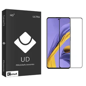 Coconut UD Black Screen Protector For Samsung Galexy A51