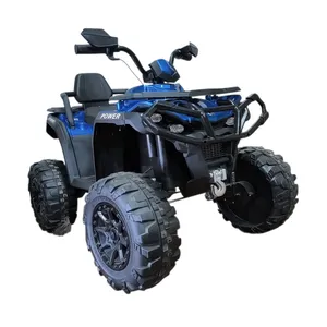 موتور شارژی مدل چهارچرخ