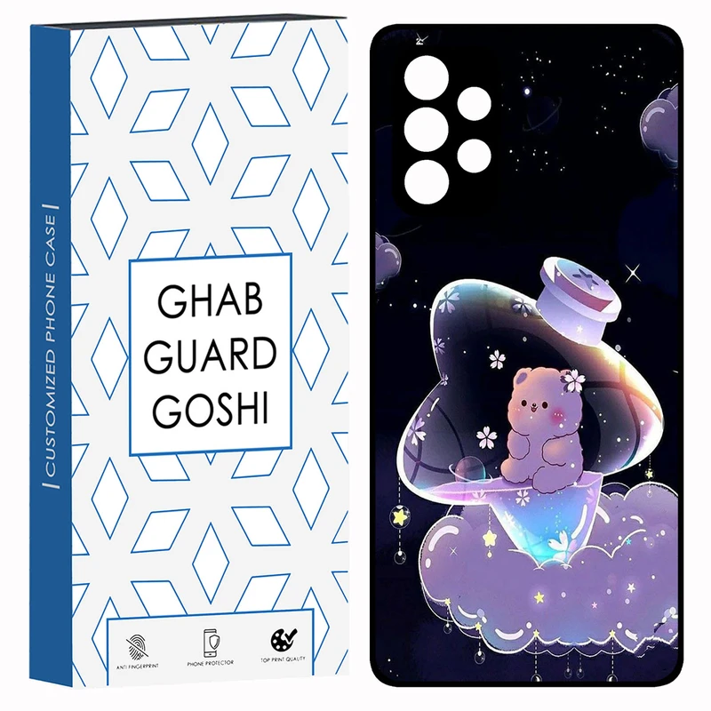کاور قاب گارد گوشی طرح خرس فانتری کد TPU-052 مناسب برای گوشی موبایل سامسونگ Galaxy A53
