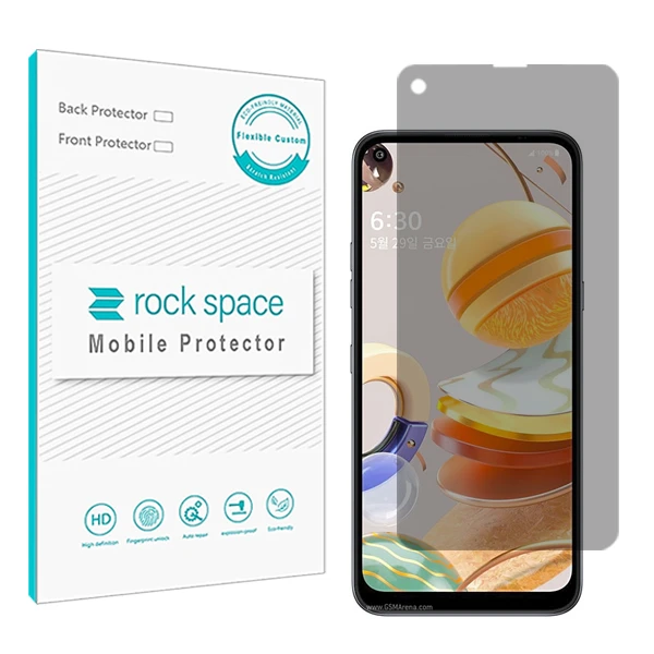 محافظ صفحه نمایش حریم شخصی راک اسپیس مدل HyPRV مناسب برای گوشی موبایل ال جي Q61