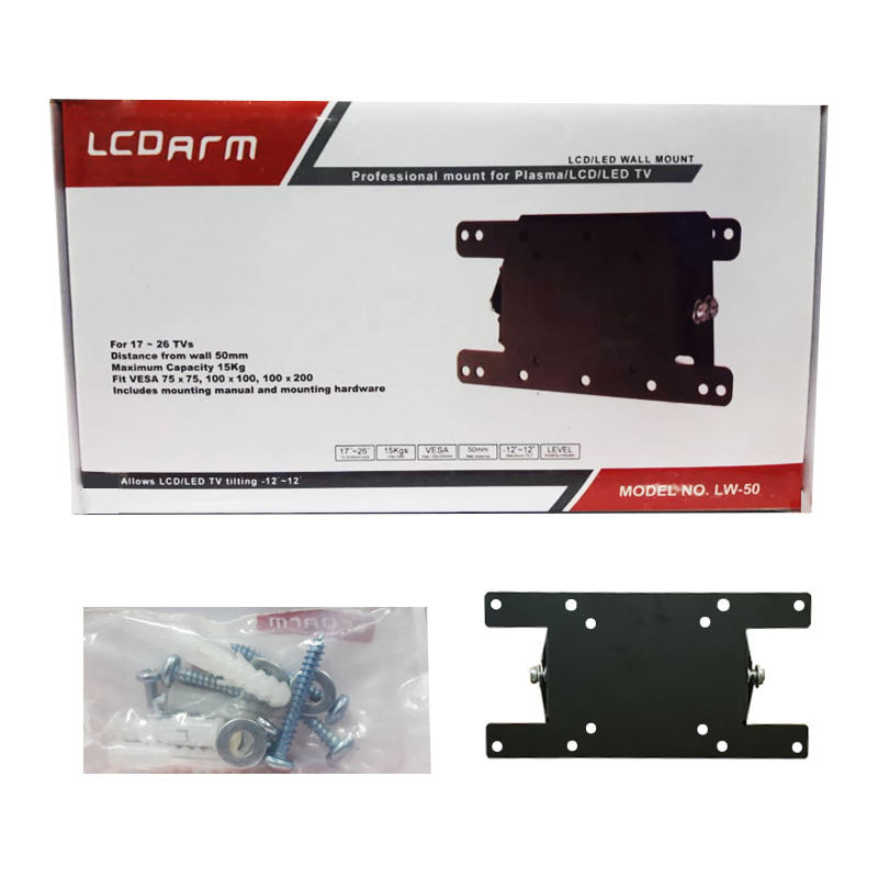 پایه دیواری تلویزیون ال سی دی آرم مدل LW-50 مناسب برای تلویزیون های 17 تا 26 اینچ بسته 12 عددی