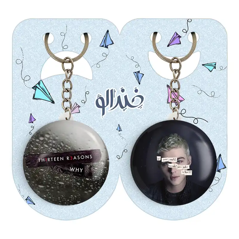 جاکلیدی خندالو مدل الکس 13دلیل برای اینکه Reasons Why13 کد 2034320335 مجموعه 2 عددی