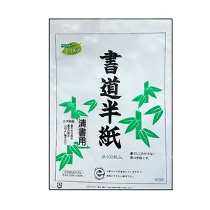  کاغذ طراحی A4 کد 16 بسته 100 عددی