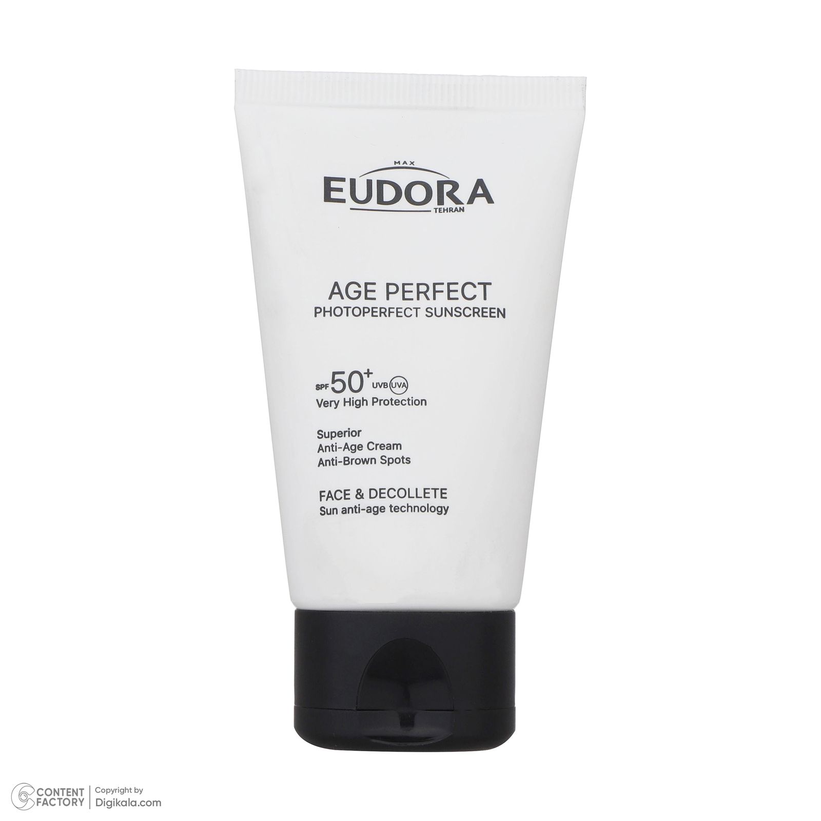 کرم ضد آفتاب بدون رنگ ادورامکس SPF 50 مدل Age Perfect ‌مناسب انواع پوست حجم 40 میلی‌لیتر -  - 3
