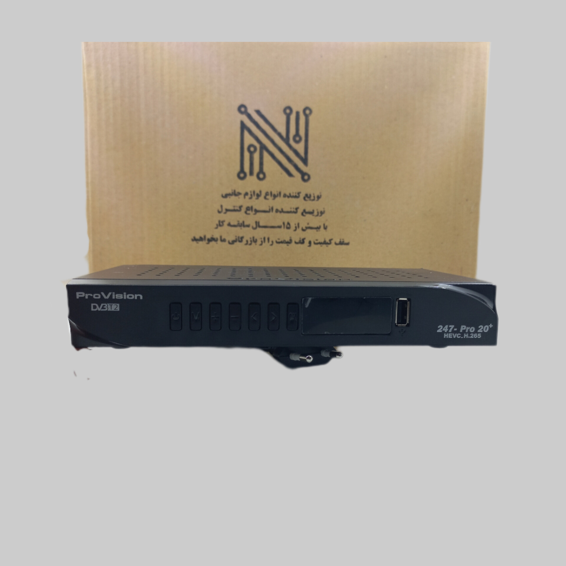 گیرنده دیجیتال DVB-T پروویژن مدل HEVC_H.265