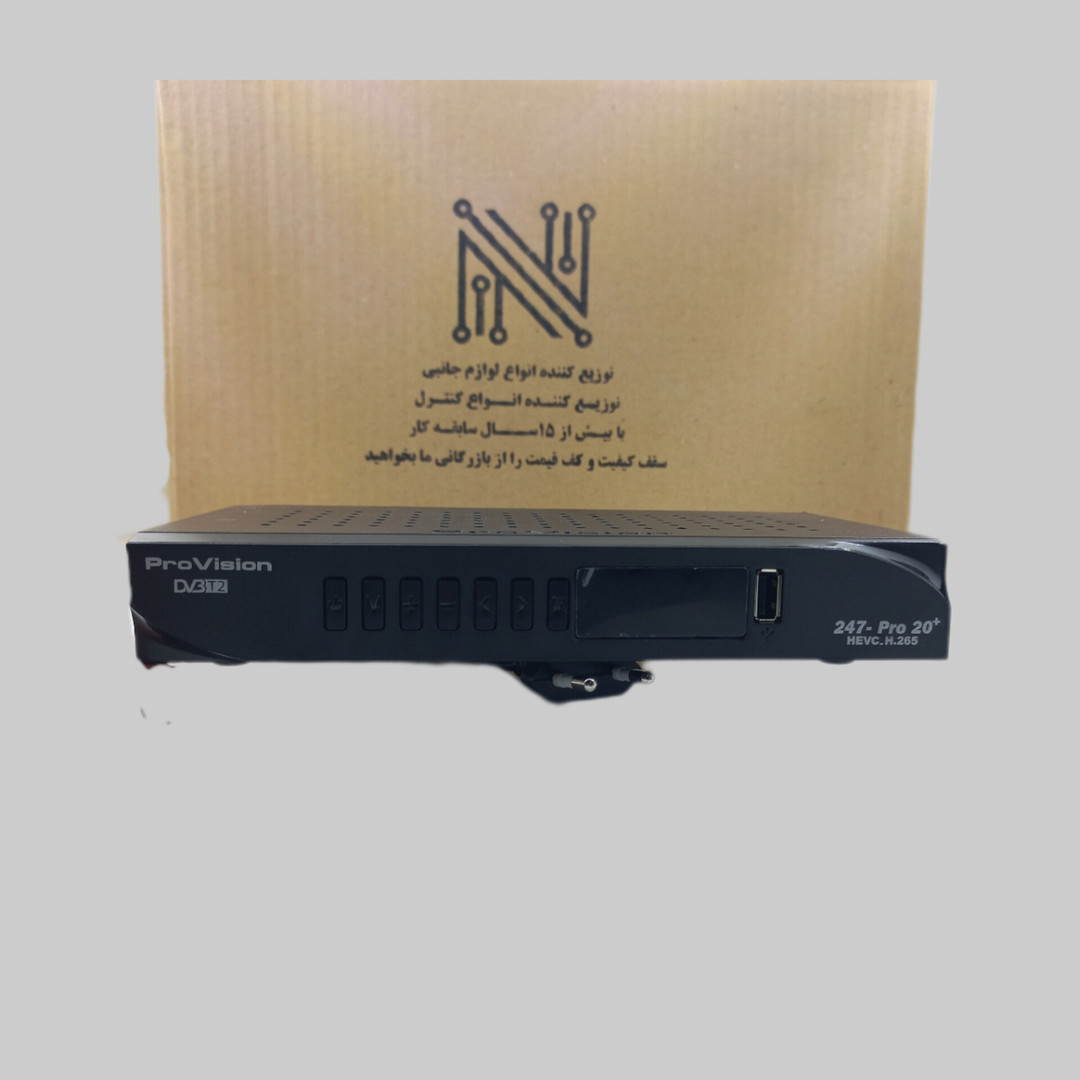گیرنده دیجیتال DVB-T پروویژن مدل HEVC_H.265 گیرنده دیجیتال DVB-T پروویژن مدل HEVC_H.265