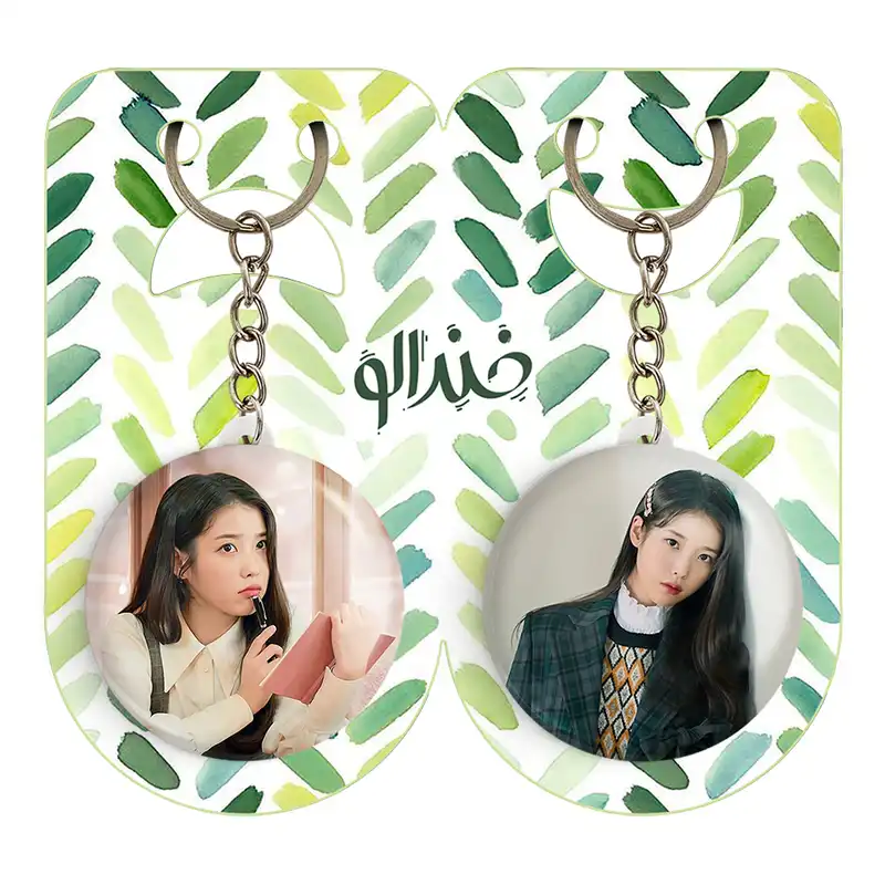 جاکلیدی خندالو مدل آیو IU کد 1980219794 مجموعه 2 عددی