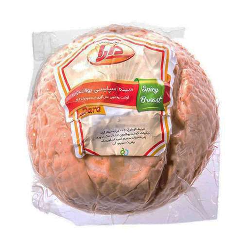 سینه توپی بوقلمون دارا - 300 گرم