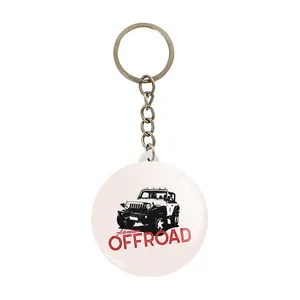 جاکلیدی خندالو مدل آفرود Off Road کد 26297