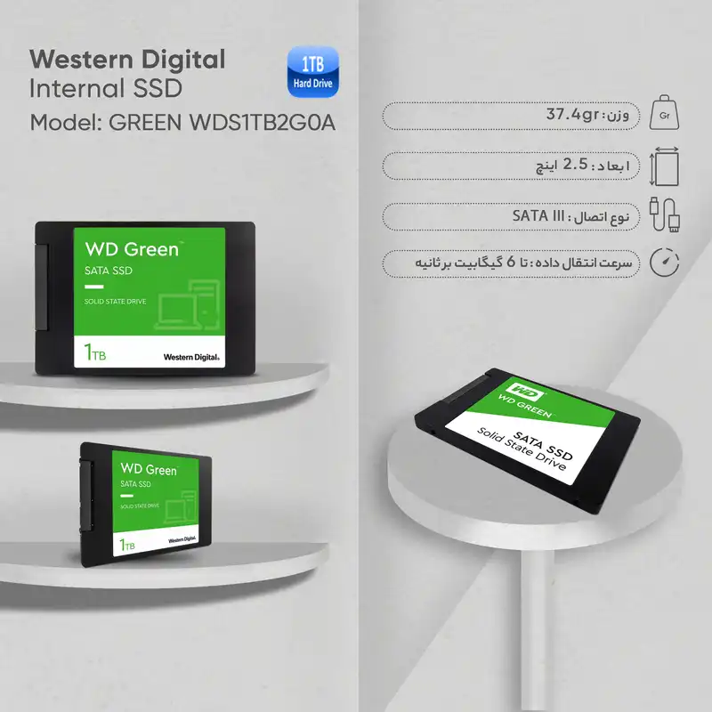 حافظه SSD وسترن دیجیتال مدل GREEN WDS1TB2G0A ظرفیت 1 ترابایت