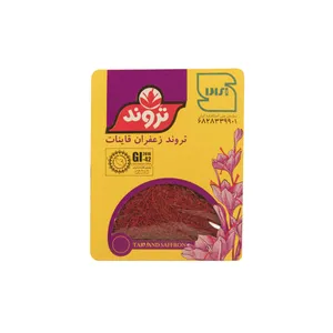 زعفران سرگل درجه یک  تروند مقدار  4.608 گرم