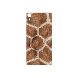 MAHOOT Giraffe Skin Cover Sticker for Sony Xperia Z2