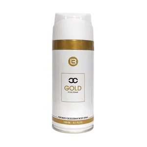 اسپری بدن زنانه بای لندو مدل GOLD حجم 150 میلی لیتر