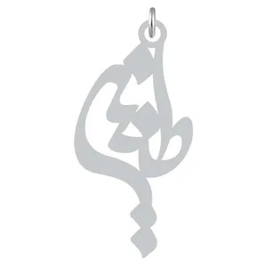 آویز گردنبند کرابو طرح طنین مدل Kb2-820