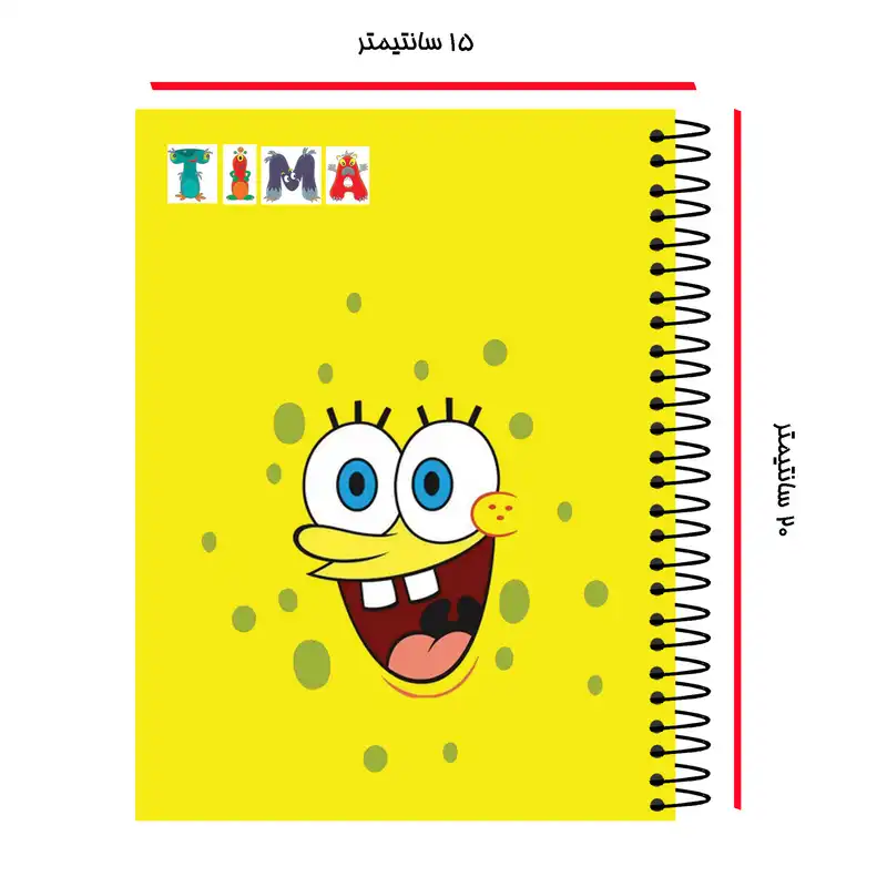 دفتر نقاشی 100 برگ تیما مدل باب اسفنجی