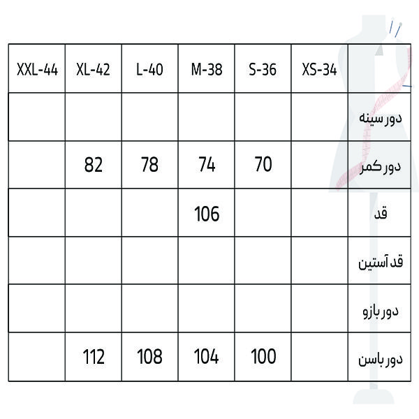 شومیز آستین بلند زنانه سرژه مدل 232174 -  - 5