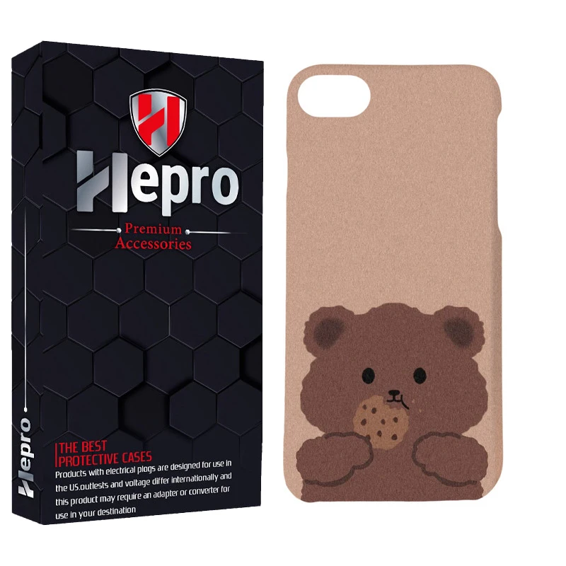 کاور هپرو مدل MC مناسب برای گوشی موبایل اپل IPHONE 7 / 8