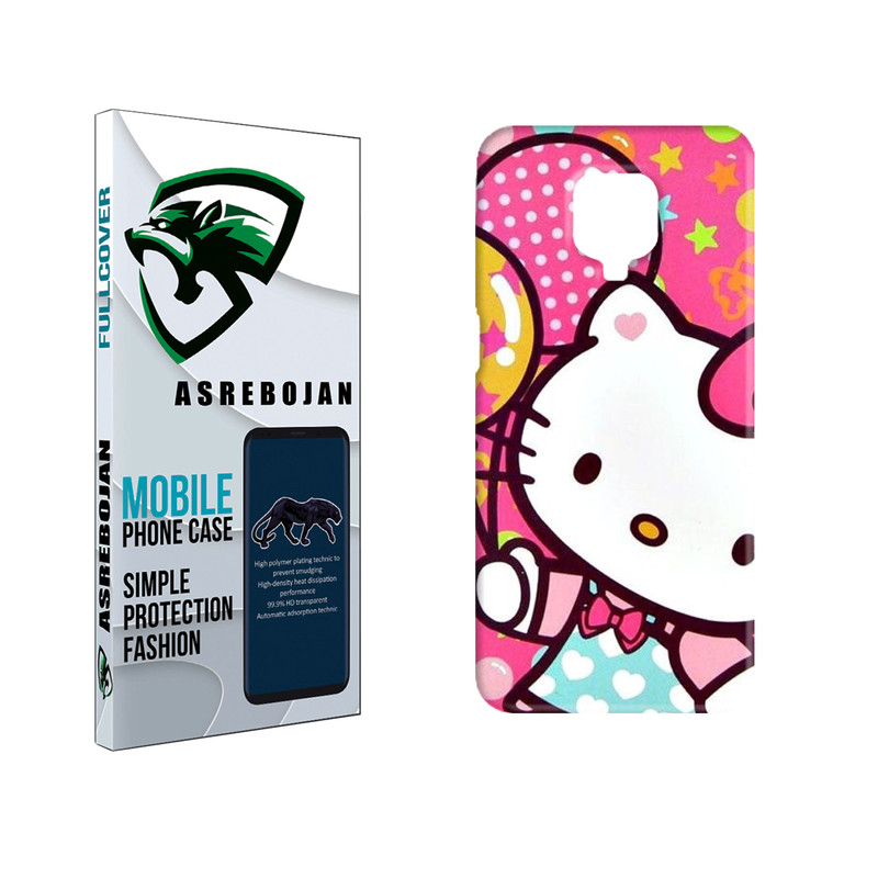 کاور عصر بوژان مدل کیتی کد 0114 مناسب برای گوشی موبایل شیائومی note 9 pro