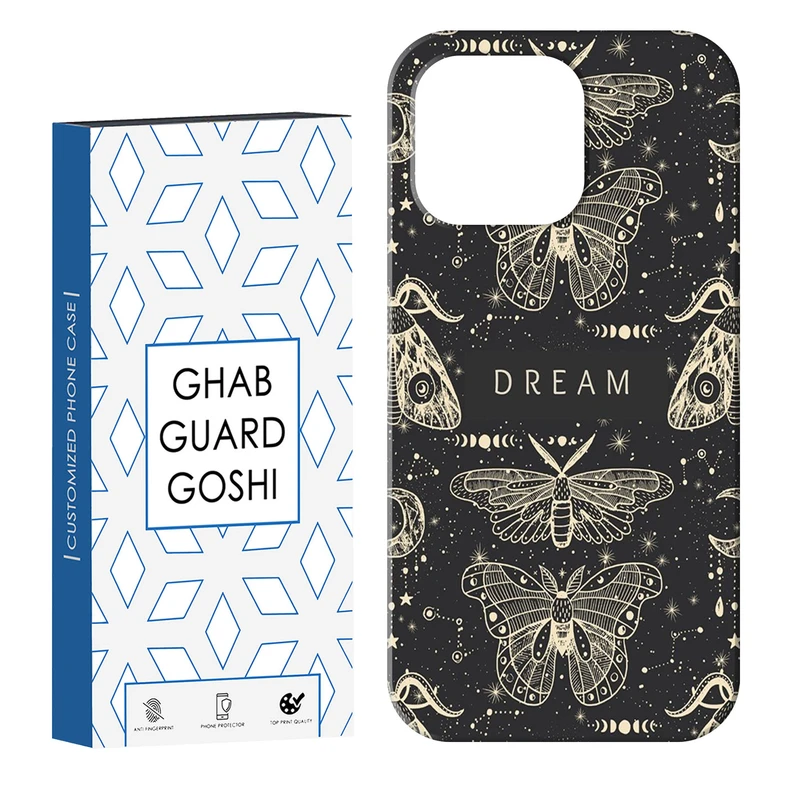 کاور قاب گارد گوشی طرح ارزو کد Dimo-488 مناسب برای گوشی موبایل اپل IPHONE 16 PRO   