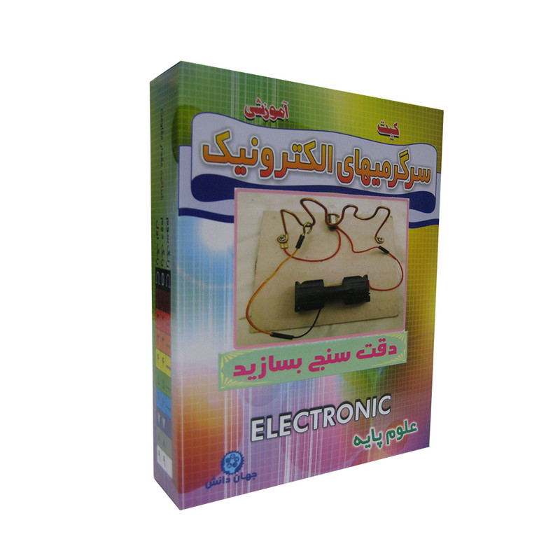 کیت آموزشی مدل دقت سنج بسازید