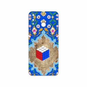 MAHOOT Maryams Mathematics Cover Sticker for Gplus Q10