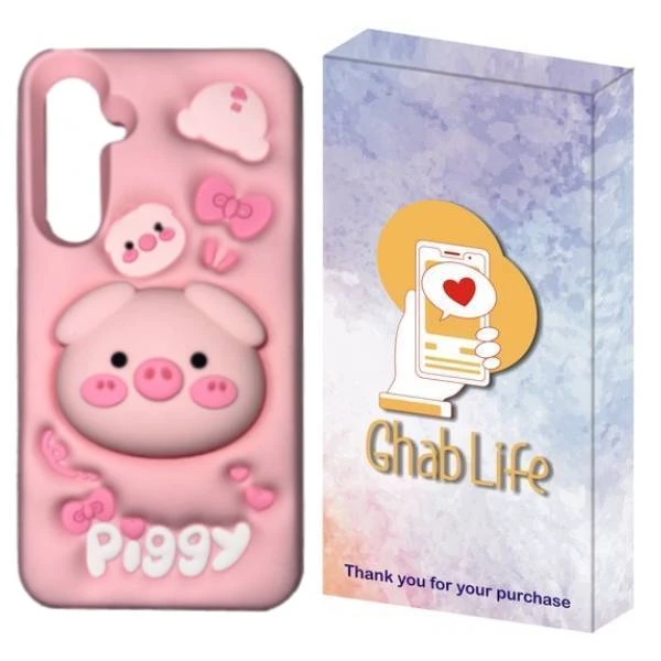 کاور قاب لایف مدل خوک مناسب برای گوشی موبایل سامسونگ Galaxy A55