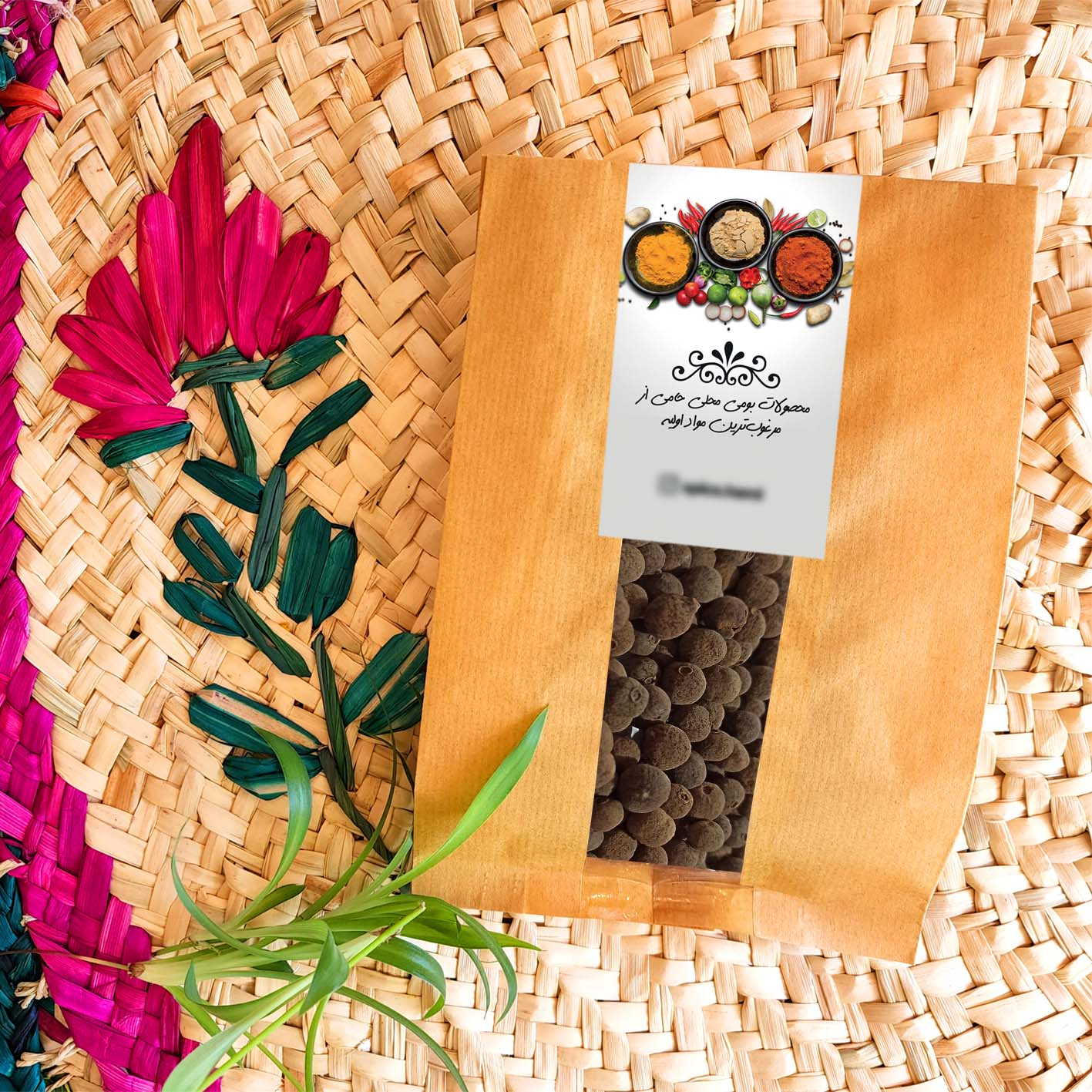 بهار فلفل حامی - 100 گرم