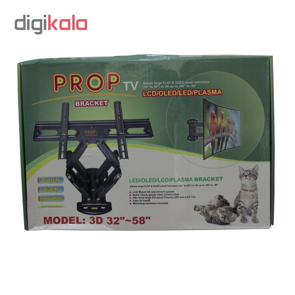 پایه دیواری پراپ تی وی مدل F530 مناسب برای تلویزیون های 32 تا 58 اینچ