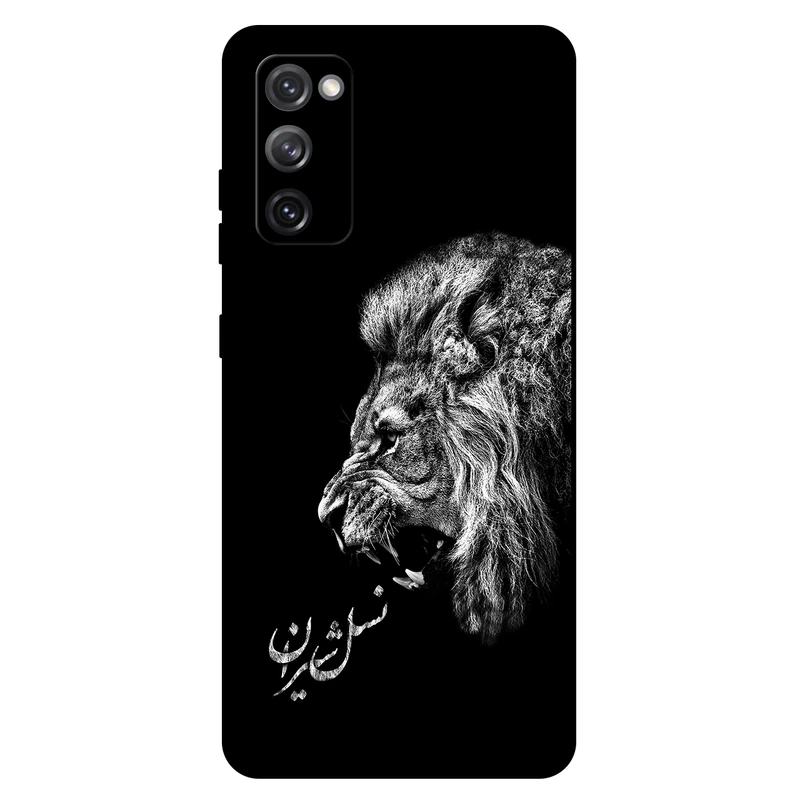 کاور مگافون کد 1866 مناسب برای گوشی موبایل سامسونگ Galaxy S20 FE / S20 FE 5G