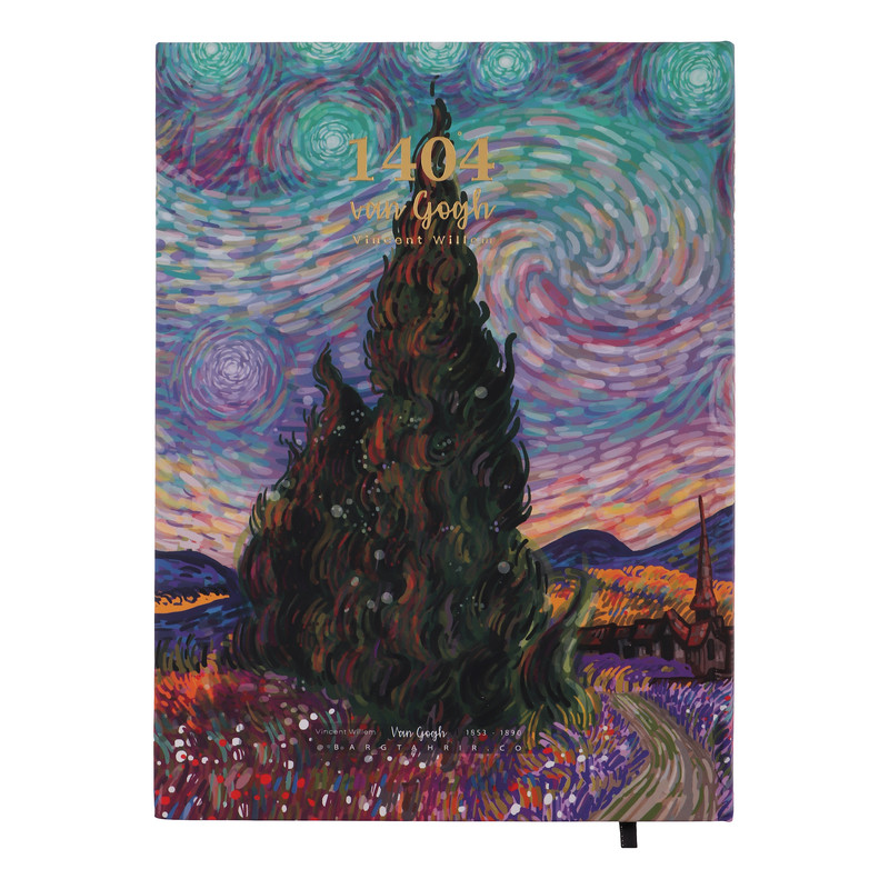 سالنامه سال 1404 برگ تحریر مدل ون گوگ