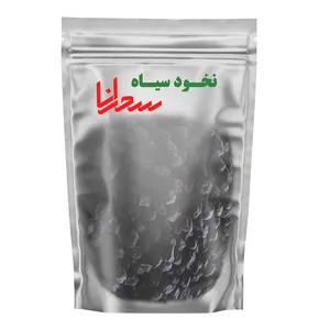 نخود سیاه سحرانا - 500 گرم