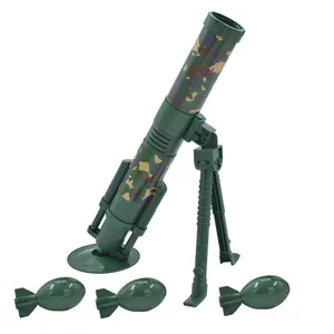 اسباب بازی جنگی ناب سل مدل خمپاره انداز  MORTAR LAUNCH مجموعه 4 عددی