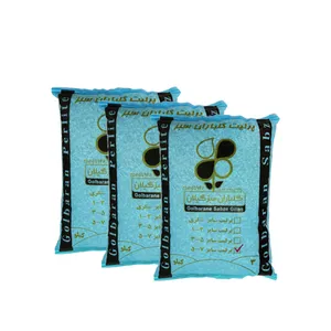 پرلیت گلباران سبز گیلان کد PL34 وزن 3 کیلوگرم مجموعه 3 عددی
