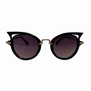 عینک آفتابی بچگانه مدل EagleBl01