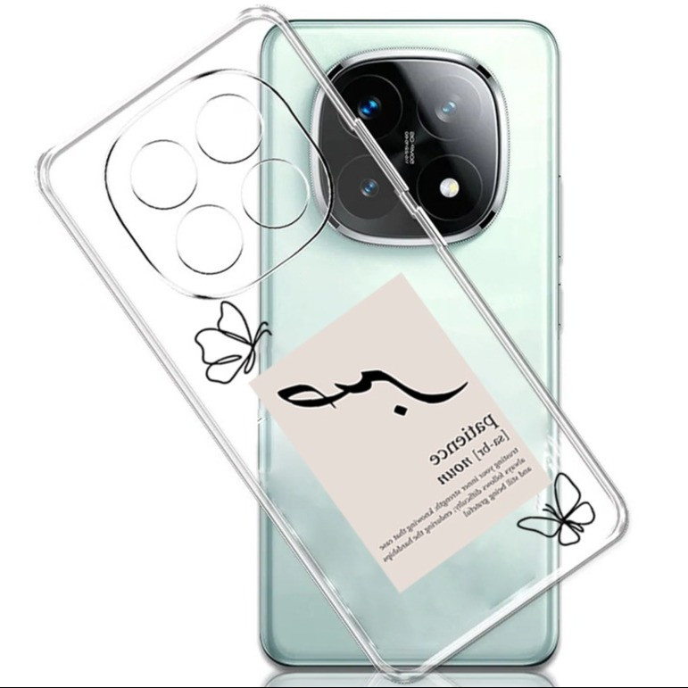 کاور طرح صبر مناسب برای گوشی موبایل شیائومی Redmi Note 14 Pro Plus