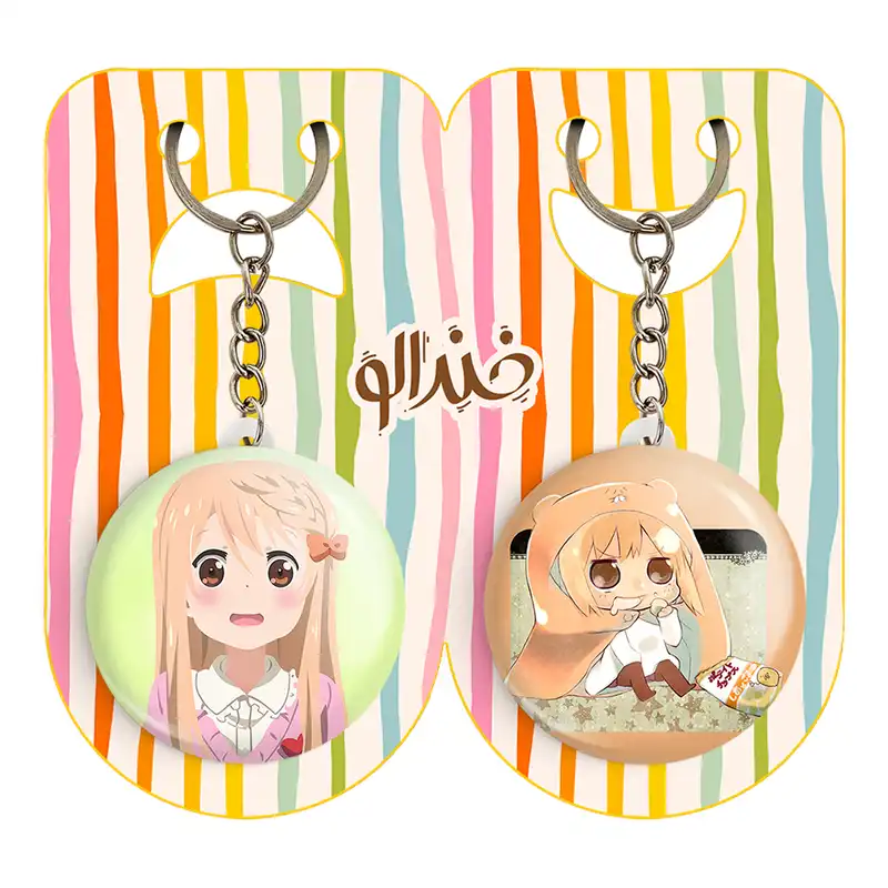 جاکلیدی خندالو مدل دوما اومارو انیمه اوماروچان کد 1849018485 مجموعه 2 عددی