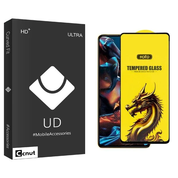 محافظ صفحه نمایش کوکونات مدل UDB Y-Horo مناسب برای گوشی موبایل شیائومی poco x5