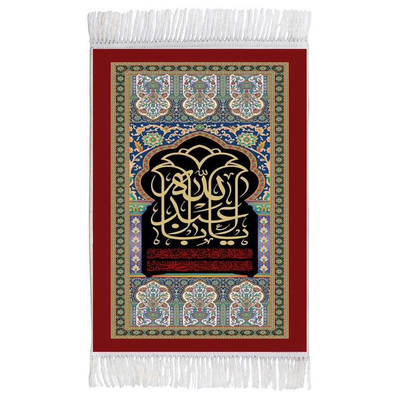 فرش ماشینی دیوارکوب اطلس آبی طرح یا اباعبدالله حسین مدل T3008