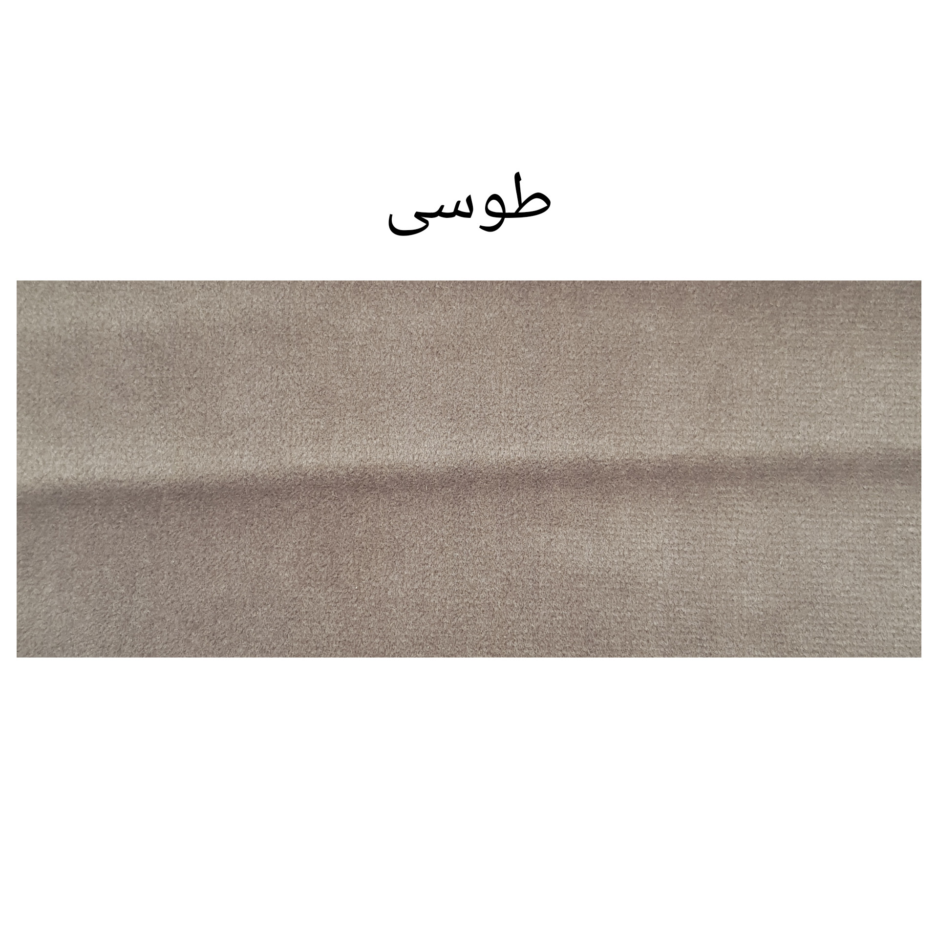تخت خواب ونفره مدل پاریس سایز 180×200 سانتی متر