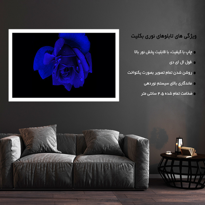 تابلو نوری بکلیت طرح گل رز آبی مدل W-MO1755