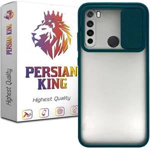 Persian King PMK21 Cover For Xiaomi Redmi Note 8 