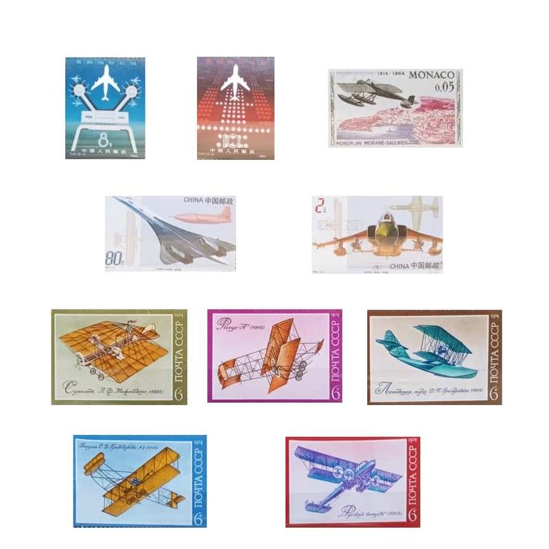 تمبر یادگاری مدل هواپیما مجموعه 10 عددی