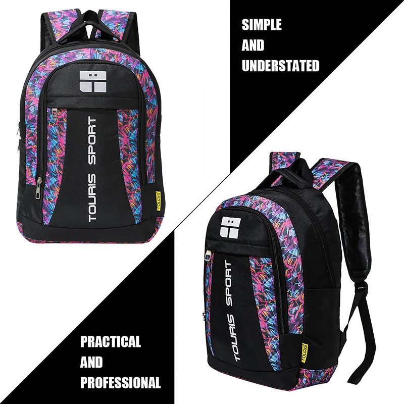 کوله پشتی مدرسه توریث مدل ZLS-6500 به همراه جامدادی