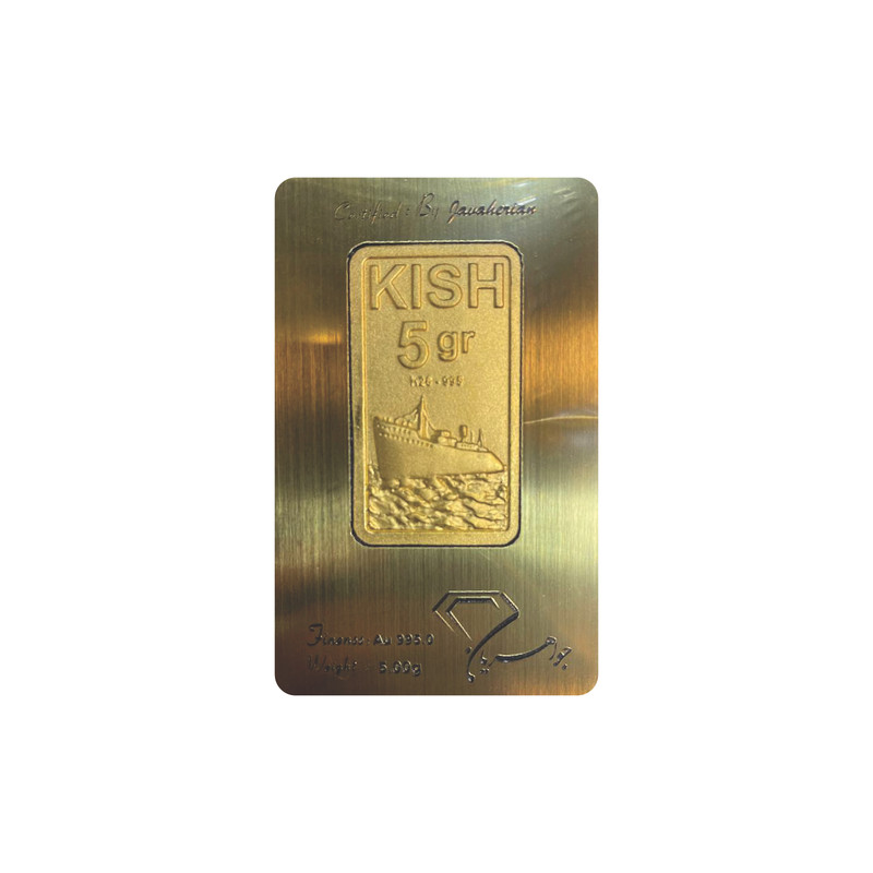 شمش طلا 24 عیار جواهریان مدل kish-jj5