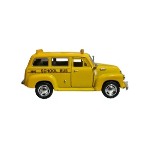 ماشین بازی کینزمارت مدل 1950CHEVROLET SCHOOL