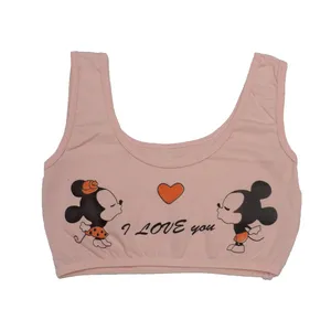 نیم تنه دخترانه مدل G7020-PK