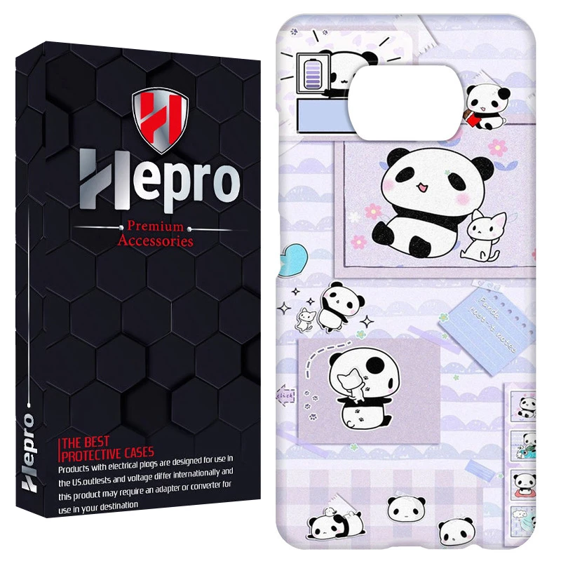 کاور هپرو مدل RC مناسب برای گوشی موبایل شیائومی POCO X3 / X3 PRO / X3 NFC