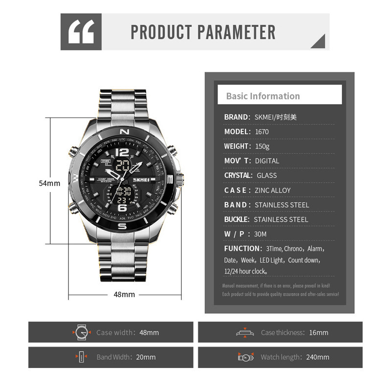 ساعت مچی عقربهای مردانه اسکمی مدل 1670 SI ساعت مچی عقربهای مردانه اسکمی مدل 1670 SI