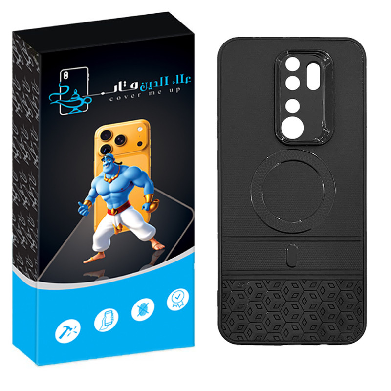 کاور علاالدین قاب مدل تاس مناسب برای گوشی موبایل شیائومی Redmi Note 8 Pro