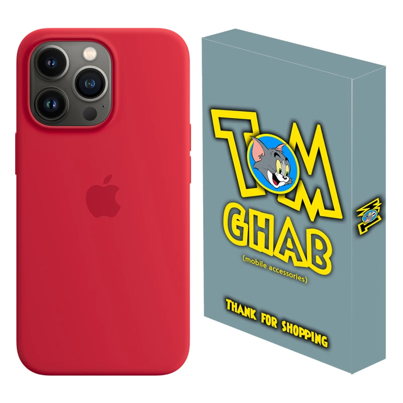 کاور قاب تام مدل سیلیکونی پاک کنی مناسب برای گوشی موبایل اپل iPhone 14 Pro 